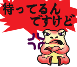 Egguri-Frog&Girl sticker #10214493