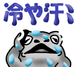 Egguri-Frog&Girl sticker #10214494