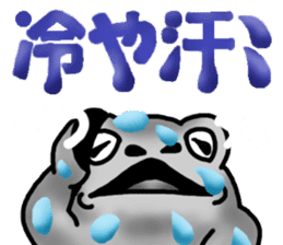 Egguri-Frog&Girl sticker #10214494