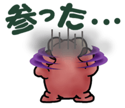 Egguri-Frog&Girl sticker #10214495