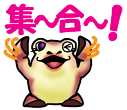 Egguri-Frog&Girl sticker #10214497