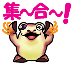 Egguri-Frog&Girl sticker #10214497