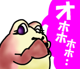Egguri-Frog&Girl sticker #10214498