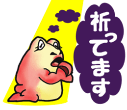 Egguri-Frog&Girl sticker #10214499