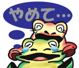 Egguri-Frog&Girl sticker #10214500
