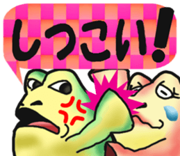 Egguri-Frog&Girl sticker #10214501