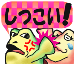 Egguri-Frog&Girl sticker #10214501