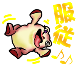 Egguri-Frog&Girl sticker #10214502