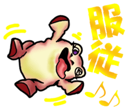 Egguri-Frog&Girl sticker #10214502