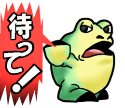 Egguri-Frog&Girl sticker #10214503