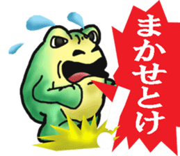 Egguri-Frog&Girl sticker #10214504