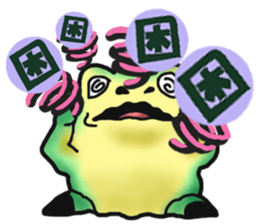 Egguri-Frog&Girl sticker #10214507