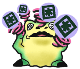 Egguri-Frog&Girl sticker #10214507
