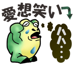 Egguri-Frog&Girl sticker #10214508