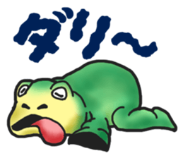 Egguri-Frog&Girl sticker #10214510