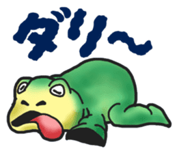 Egguri-Frog&Girl sticker #10214510