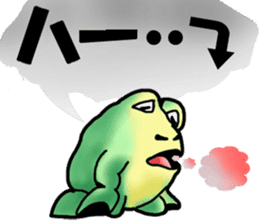 Egguri-Frog&Girl sticker #10214511