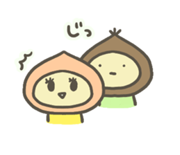 The Peach and Chestnut Sticker sticker #10214513