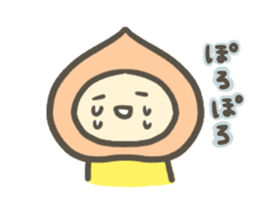 The Peach and Chestnut Sticker sticker #10214516