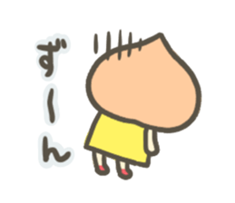 The Peach and Chestnut Sticker sticker #10214518