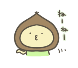 The Peach and Chestnut Sticker sticker #10214519