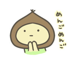 The Peach and Chestnut Sticker sticker #10214520