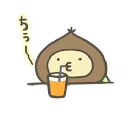 The Peach and Chestnut Sticker sticker #10214521