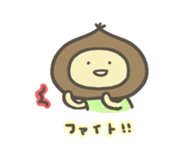 The Peach and Chestnut Sticker sticker #10214524