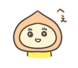 The Peach and Chestnut Sticker sticker #10214525