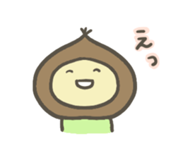 The Peach and Chestnut Sticker sticker #10214526