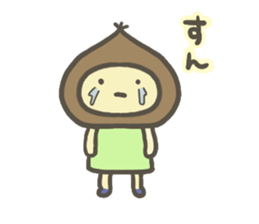 The Peach and Chestnut Sticker sticker #10214527