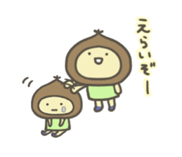 The Peach and Chestnut Sticker sticker #10214528