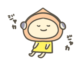 The Peach and Chestnut Sticker sticker #10214529