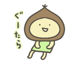 The Peach and Chestnut Sticker sticker #10214530