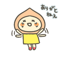 The Peach and Chestnut Sticker sticker #10214531