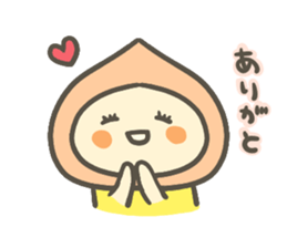 The Peach and Chestnut Sticker sticker #10214532