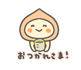 The Peach and Chestnut Sticker sticker #10214534