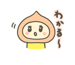 The Peach and Chestnut Sticker sticker #10214536