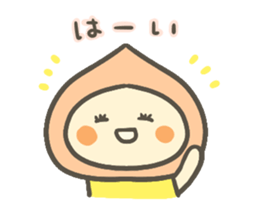 The Peach and Chestnut Sticker sticker #10214537