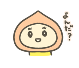 The Peach and Chestnut Sticker sticker #10214538