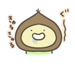 The Peach and Chestnut Sticker sticker #10214539