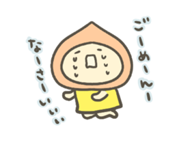 The Peach and Chestnut Sticker sticker #10214542