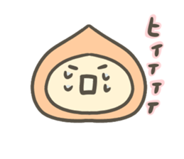 The Peach and Chestnut Sticker sticker #10214543