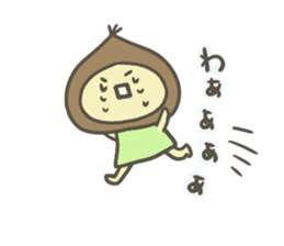 The Peach and Chestnut Sticker sticker #10214544