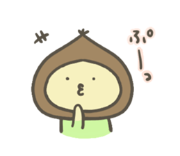 The Peach and Chestnut Sticker sticker #10214545