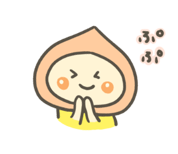 The Peach and Chestnut Sticker sticker #10214546