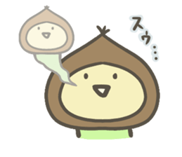 The Peach and Chestnut Sticker sticker #10214549
