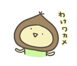 The Peach and Chestnut Sticker sticker #10214550