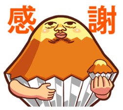 Madeleine man sticker #10214553