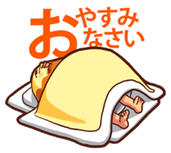 Madeleine man sticker #10214561